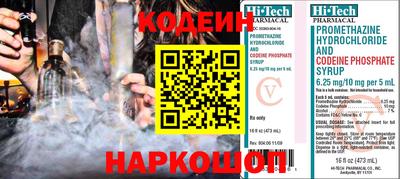 мет Чапаевск