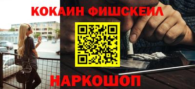 мет Чапаевск