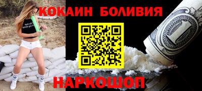 PSILOCYBIN Чебаркуль