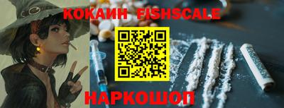 мет Чапаевск