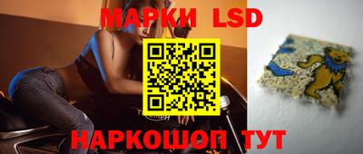 мет Чапаевск