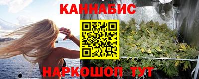 PSILOCYBIN Чебаркуль