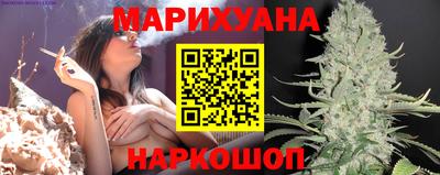 PSILOCYBIN Чебаркуль