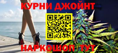 мет Чапаевск