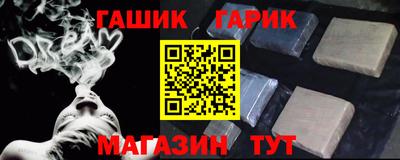 мет Чапаевск